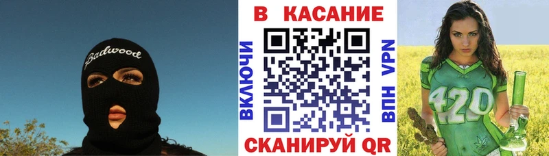 АМФЕТАМИН Десногорск
