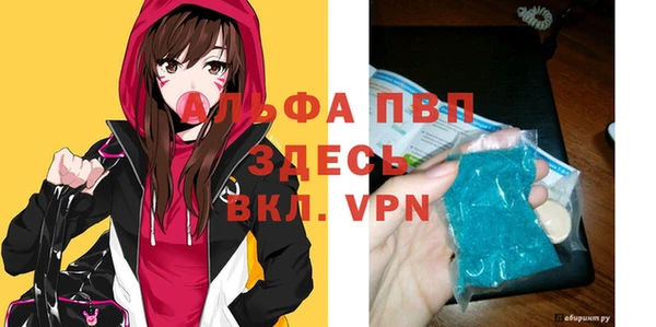 дурь Покров