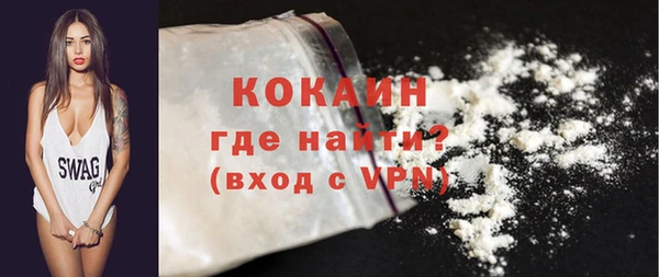 ПСИЛОЦИБИНОВЫЕ ГРИБЫ Абдулино