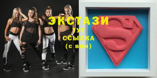 гашиш Абинск