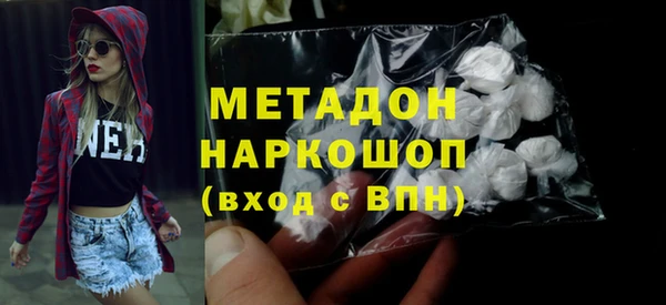 СК Абаза