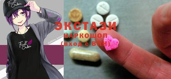 PSILOCYBIN Алексин