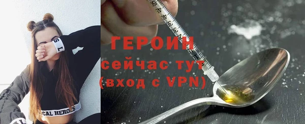 СК Абаза