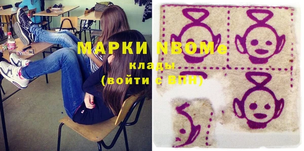 гашиш Абинск