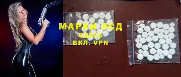 СК Абаза