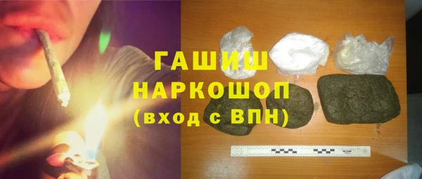 mdpv Алексеевка