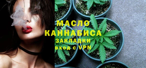 гашиш Абинск