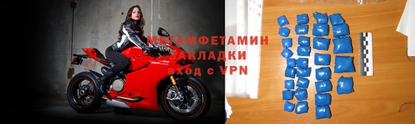 СК Абаза