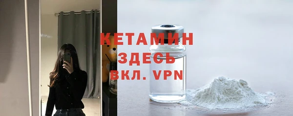 СК Абаза