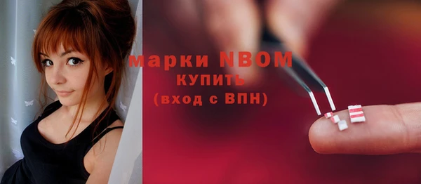 гашиш Абинск