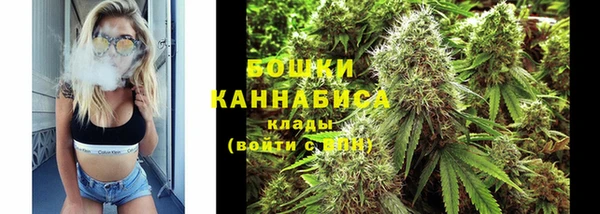 гашиш Абинск