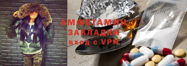 СК Абаза