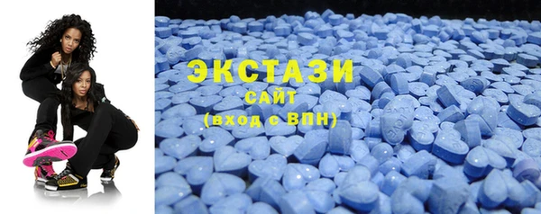 PSILOCYBIN Алексин