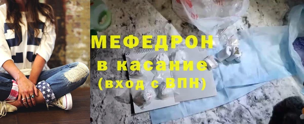 гашиш Абинск