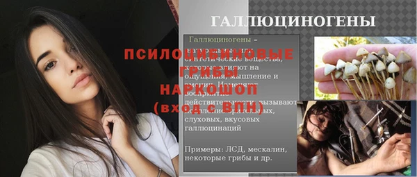 мефедрон Алзамай