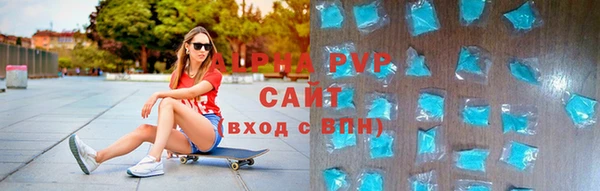 ПСИЛОЦИБИНОВЫЕ ГРИБЫ Абдулино
