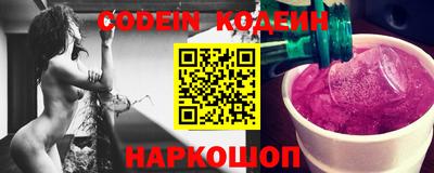 кокс Кулебаки
