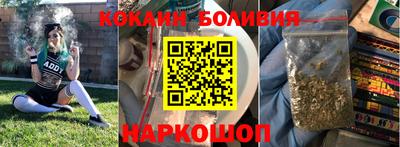 метамфетамин Кумертау