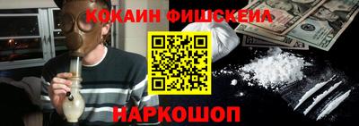 mdma Краснодар