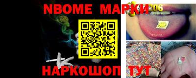 кокс Кулебаки