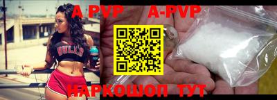 метамфетамин Кумертау