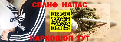 кокс Кулебаки