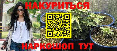 mdma Краснодар
