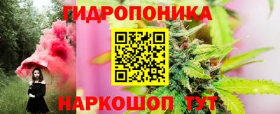соль ск Краснокаменск