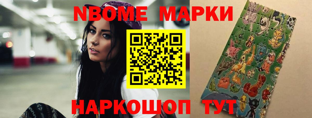LSD-25 экстази  Лсд 25 экстази кислота  Вход с VPN  LSD-25 экстази ecstasy  Десногорск 